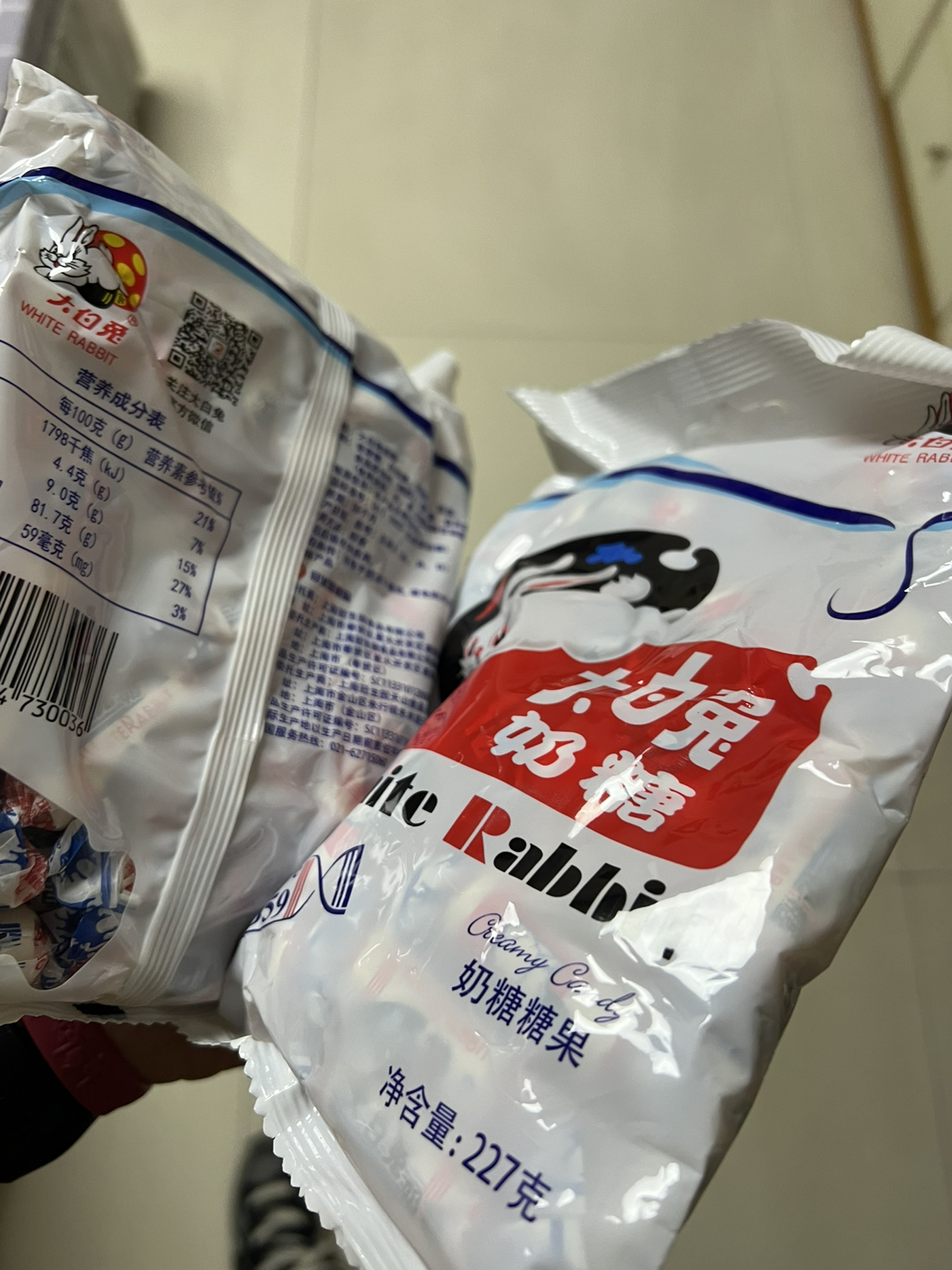 [2袋装大白兔227g*2]上海特产大白兔奶糖227g*2原味苏宁宜品儿童婚庆喜糖果年货怀旧糖果零食品晒单图