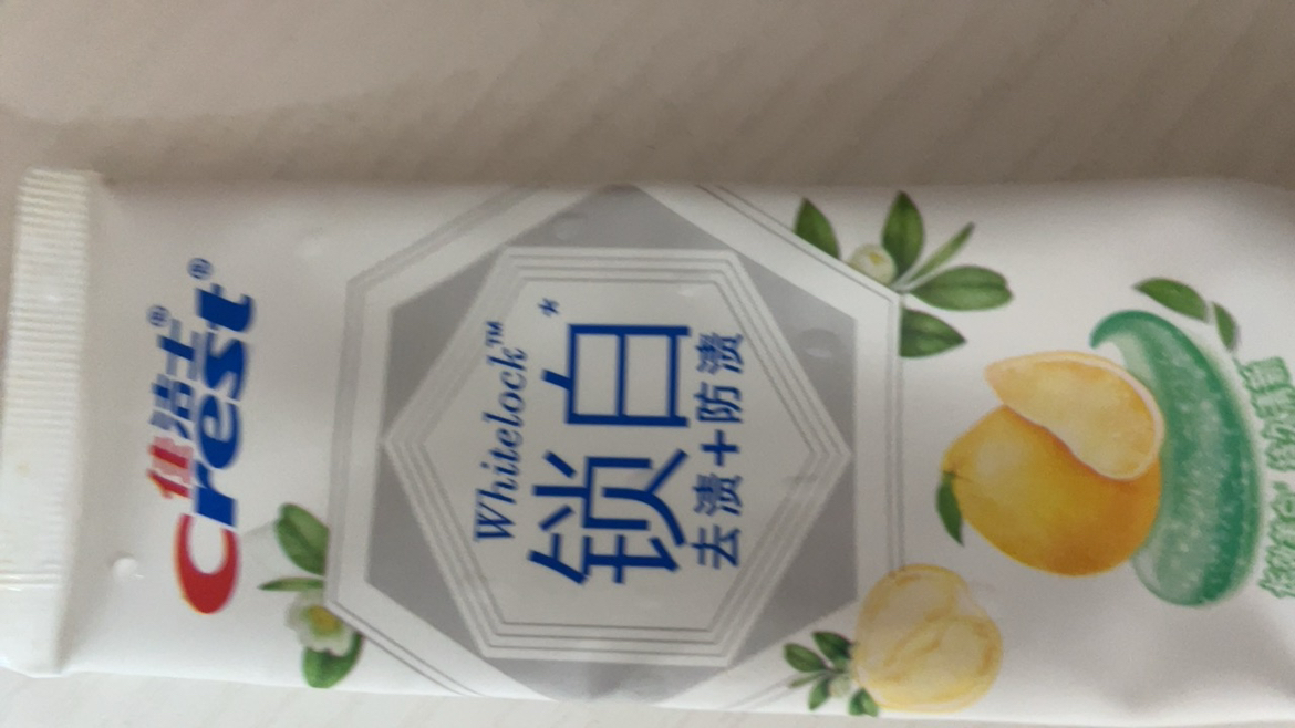 佳洁士双色锁白牙膏 去黄去牙渍防渍含氟清新口气 樱花120g+清柚120g晒单图