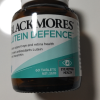 澳洲 BLACKMORES 澳佳宝 叶黄素护眼片 60片 1瓶装 儿童成人 片剂 澳大利亚进口晒单图