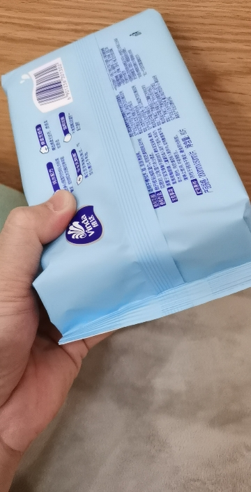 维达超净化纯水卫生湿巾80抽湿纸巾 家用大包实惠装成人男女免清洗可擦私处卫生湿巾(新旧包装交替发货)晒单图
