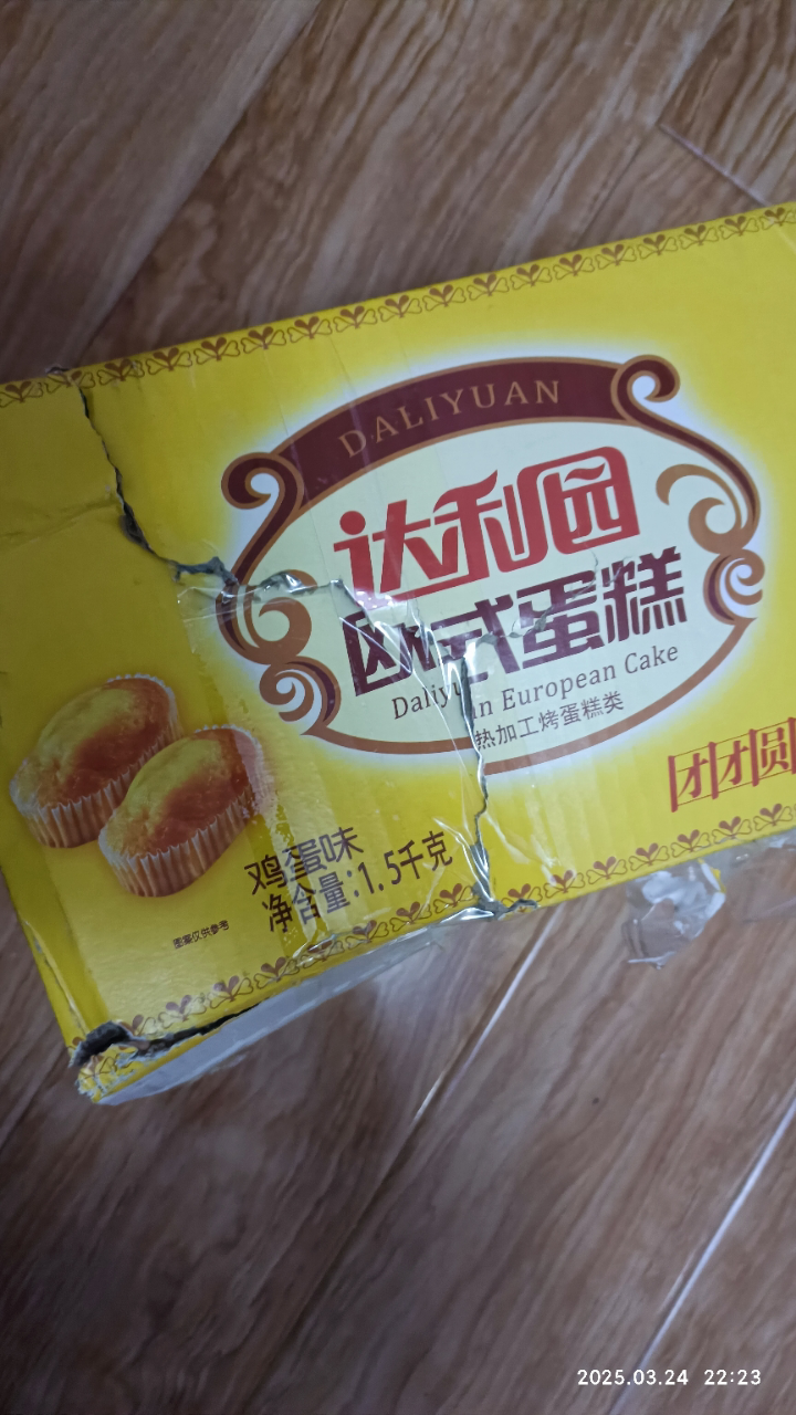 达利园欧式蛋糕1.5kg早餐面包糕点零食休闲点心面包整箱鸡蛋味晒单图