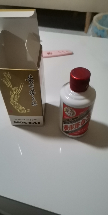 茅台飞天 53度酱香型白酒 100ml单瓶晒单图