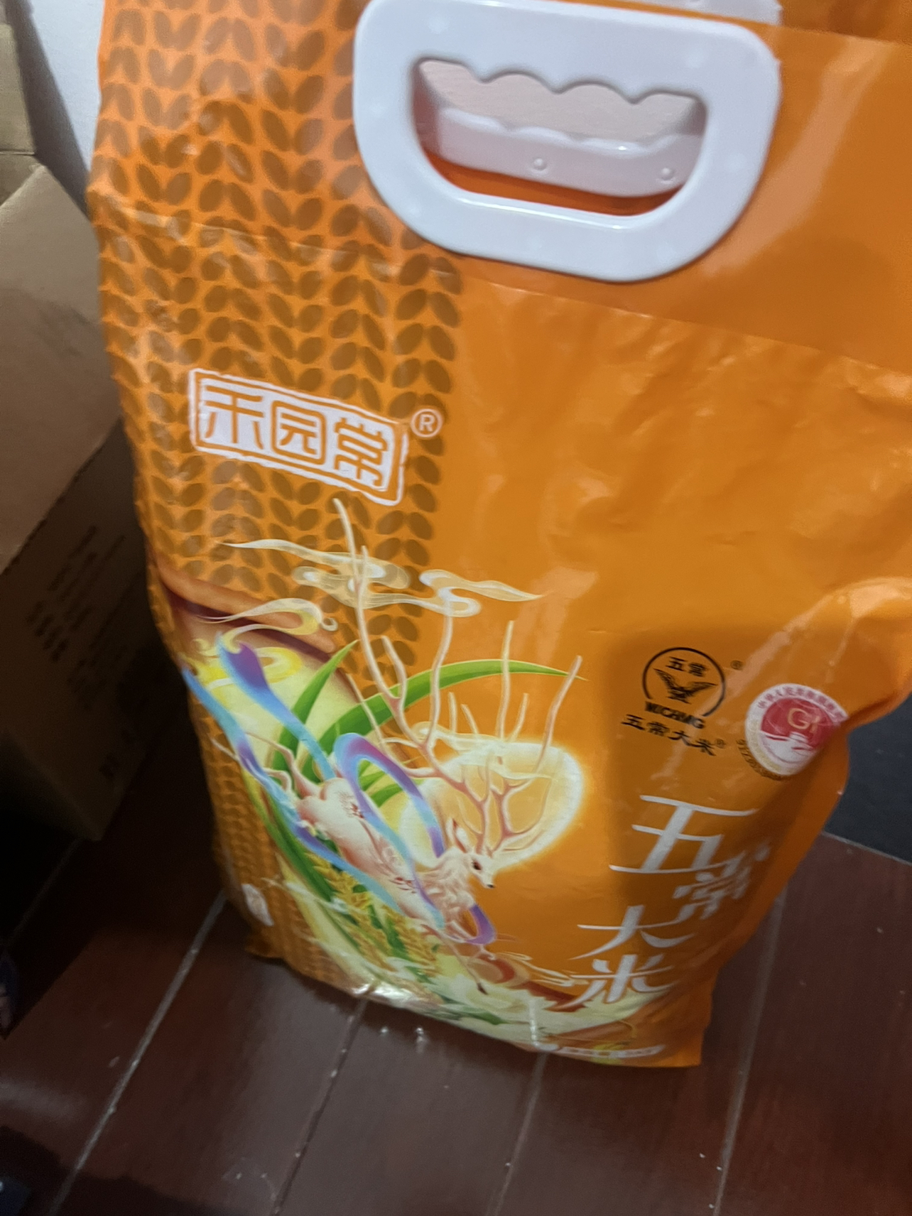 苏鲜生禾园常联名款黑龙江大米五常稻花米5kg执行标准19266晒单图