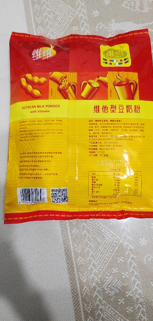 维维 豆奶粉280g/袋 豆浆粉速溶早餐代餐营养健康代餐多维学生晒单图