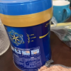 美赞臣蓝臻幼儿配方奶粉含乳铁蛋白(12-36月龄.3段)820gx1罐晒单图