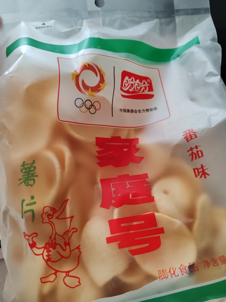 盼盼家庭号薯片100g*3包番茄味休闲零食膨化小吃分享装童年晒单图