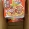 康师傅方便面劲爽拉面香辣牛肉面经典大食桶泡面整箱2桶装批发晒单图