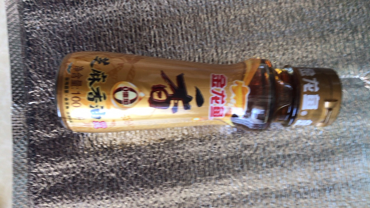 金龙鱼纯芝麻香油100ml玻璃装 芝麻油小磨晒单图