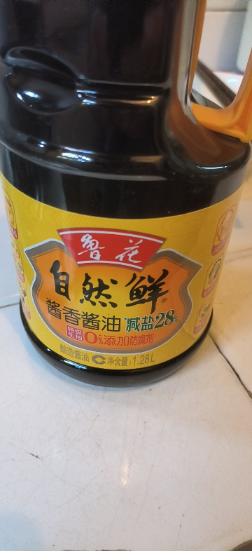 鲁花自然鲜酱香酱油1.28L 特级生抽 炒菜凉拌家用 调味品晒单图