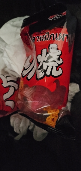 辈儿香八爪烧麻辣味46g*16袋零食网红袋装休闲膨化怀旧小吃晒单图