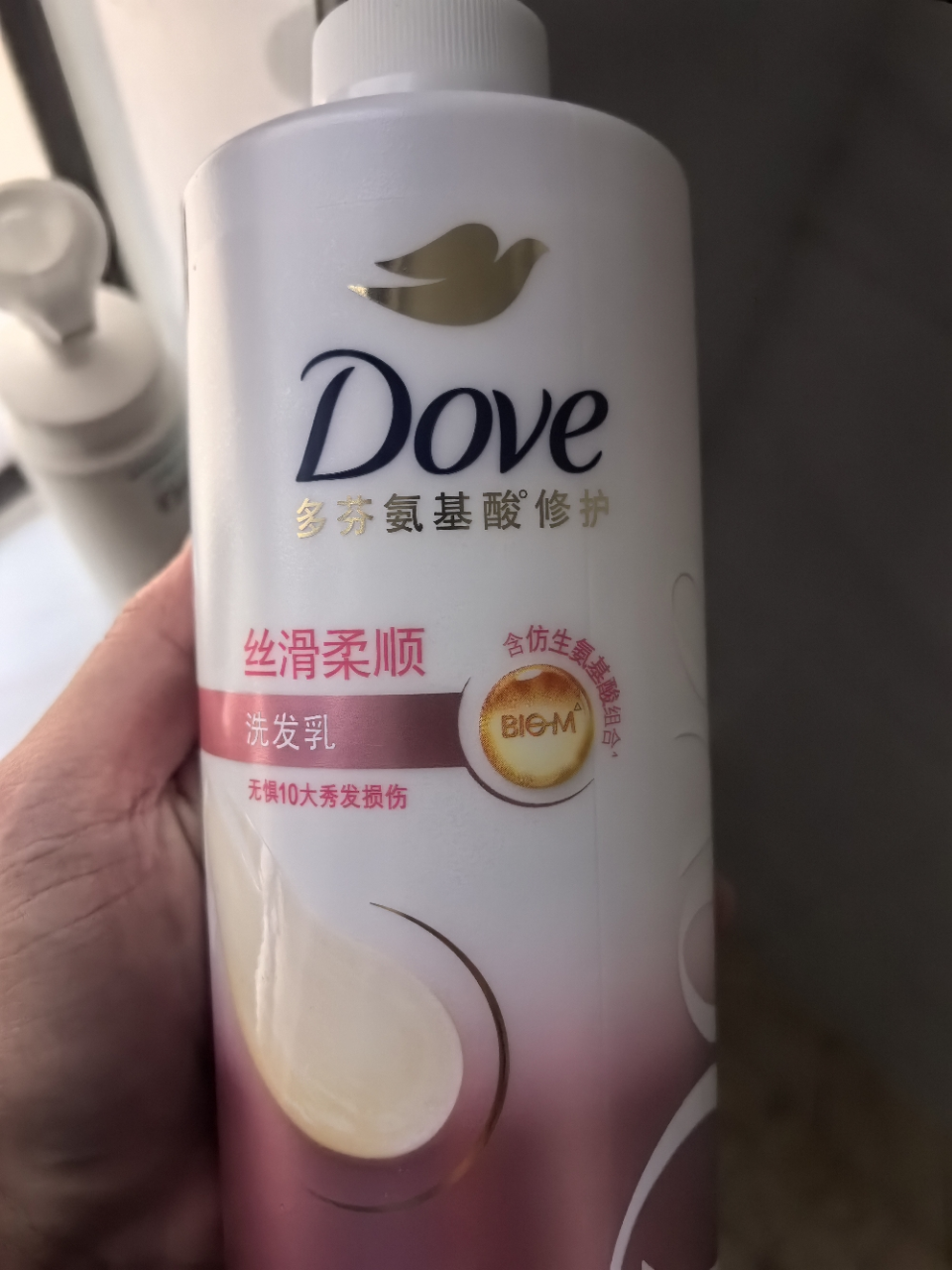 多芬日常滋养丝滑柔顺洗发乳700g 针对毛糙打结柔顺洗发水(包装随机)晒单图