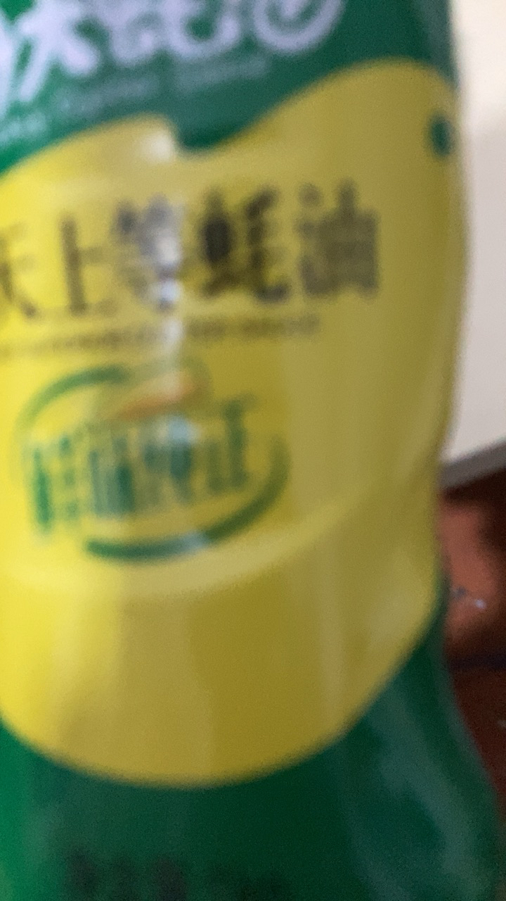 海天 蒸鱼豉油系列 酿造酱油 450ml 家用炒菜凉拌蒸煮调味品晒单图