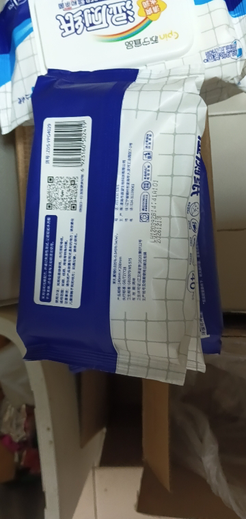 苏宁宜品湿厕纸40片*5包 带盖水润清爽擦屁屁湿厕纸晒单图