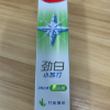 高露洁劲白小苏打牙膏亮白美白清新口气清洁口腔-竹炭薄荷味120g晒单图