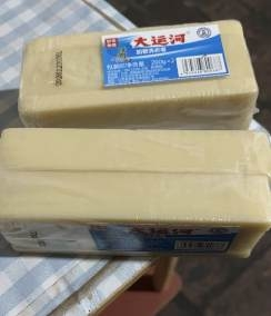 大运河4块装*200g国货正宗老肥皂洗衣去污透明皂婴儿尿布内衣皂家用实惠晒单图