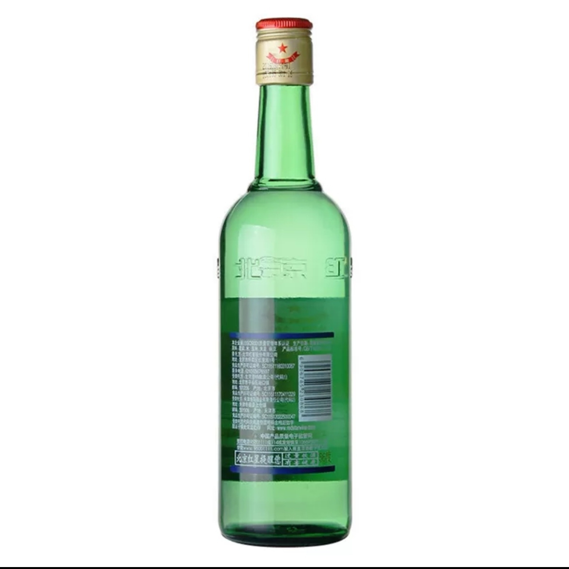 红星二锅头酒 56度高度白酒 大二 500ml*12 (整箱装白酒)(新老包装随机发货)晒单图