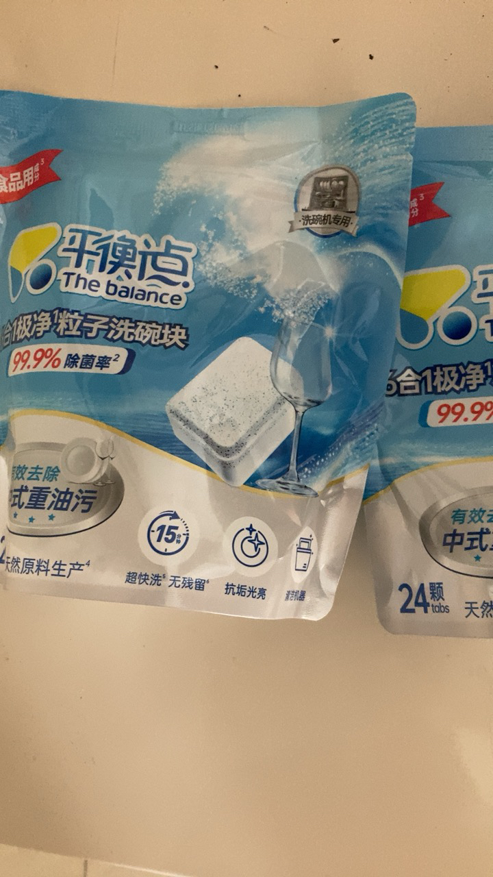 [共48颗]平衡点6合1极净粒子洗碗块240g*2袋除菌除重油去腥净味快洗无残留晒单图