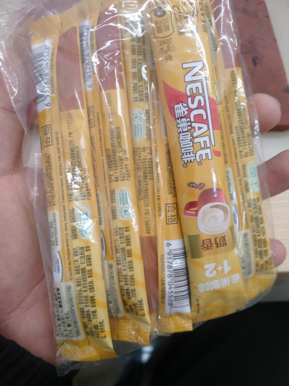 雀巢咖啡奶香1+2散装10条速溶咖啡晒单图