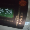 北京同仁堂茯苓150g/瓶白茯苓云南茯苓食用块丁可搭芡实陈皮茶土伏苓养生茶保健茶饮晒单图