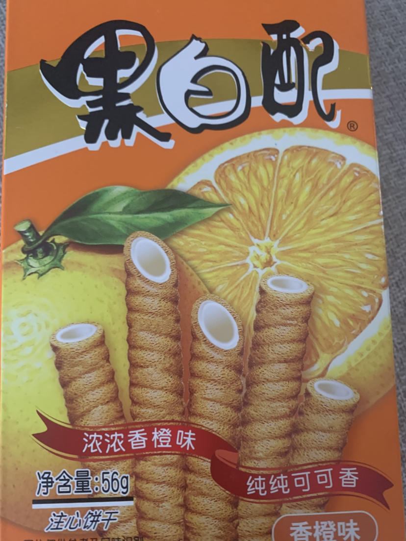 旺旺黑白配(香草味+奶香味+香橙味)56g*3夹心卷蛋卷休闲膨化好吃的饼干零食小吃晒单图