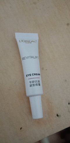 欧莱雅(L'OREAL)复颜专研抗皱紧致眼霜7.5ml 淡化细纹 提拉紧致 滋养修护晒单图