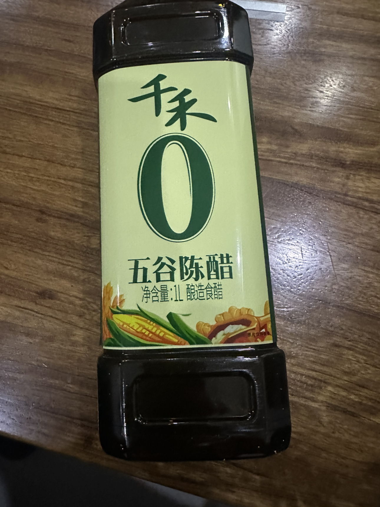 千禾五谷陈醋1L酿造醋炒菜凉拌点蘸烹饪家用调味品晒单图