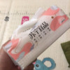苏宁宜品纸巾无香4层宝宝可用抽纸餐巾纸家用10包实惠装卫生纸面巾纸晒单图