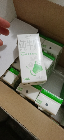 [11月生产][伊利纯牛奶24盒] 伊利纯牛奶24盒*200ml*2箱 品牌直营 早餐营养牛奶晒单图