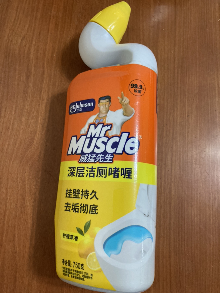 威猛先生(Mr Muscle)深层净力洁厕啫哩 柠檬草香750g*2瓶晒单图