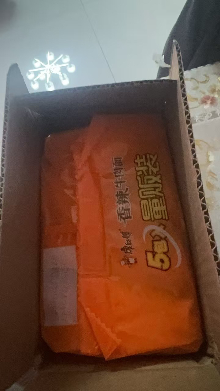 康师傅经典方便面香辣牛肉面5袋装五连包多口味香辣红烧牛肉夜宵泡面速食面正品整箱装晒单图
