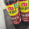 海天老抽酱油500ml *2 pet瓶装家用点蘸凉拌炒菜上色晒单图