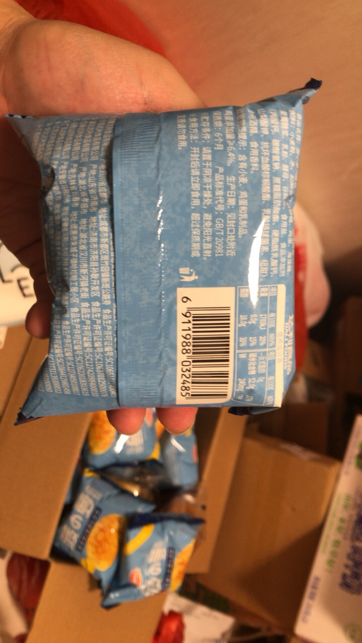 达利园菠小萝面包600g箱装早餐休闲食品零食小吃健康夜宵晒单图