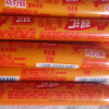 双汇(Shuanghui) 鸡肉肠58g/支 香肠休闲火腿肠热狗台式肉类零食小吃烧烤肠晒单图