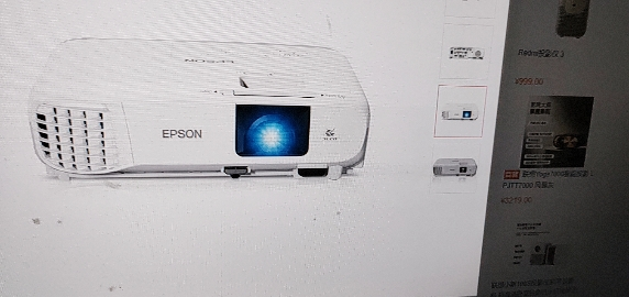 爱普生(EPSON)CB-992F 专业商教投影机 商务办公教学投影仪(1920×1080分辨率 4000流明 )替代CB-2142W 套餐二晒单图