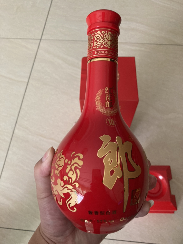 郎酒 53度 红花郎十(10)陈酿 高度白酒 500ml单瓶装 酱香晒单图