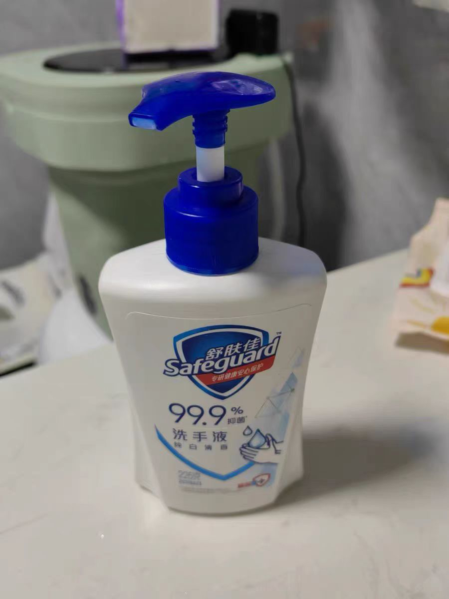 舒肤佳抑菌洗手液 纯白225ml+柠檬225ml 健康抑菌99.9% 温和洁净保湿晒单图
