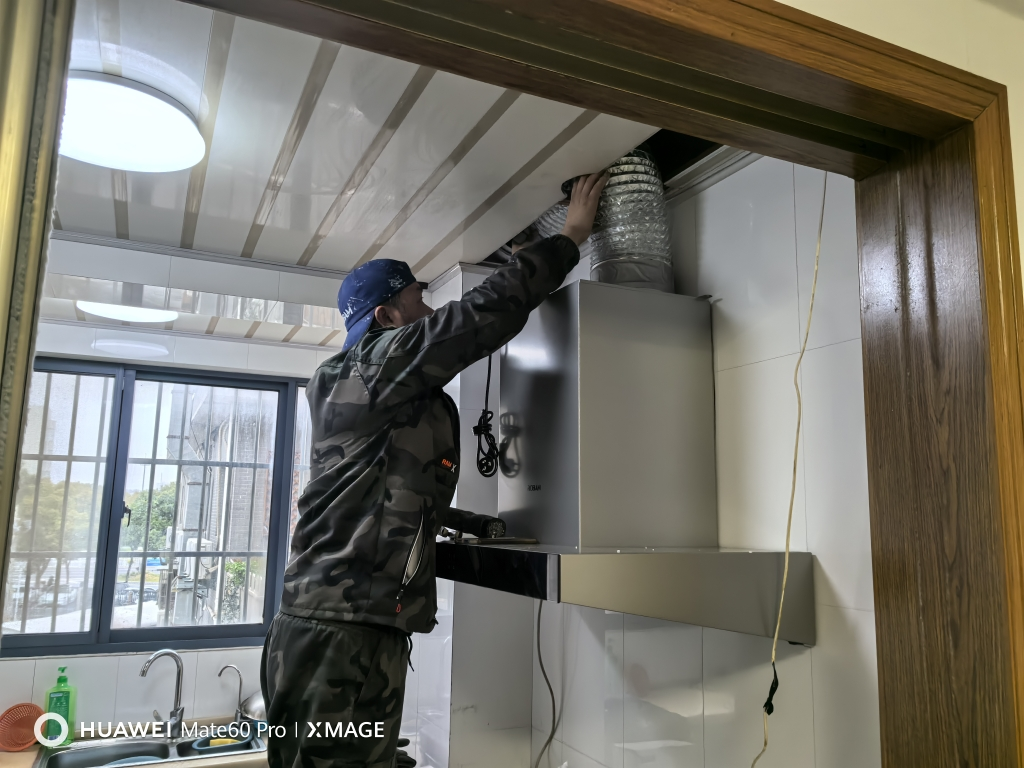 老板(Robam)油烟机 25m³变频抽油烟机 欧式吸油烟机 油烟机 以旧换新顶吸油烟机65X3S晒单图