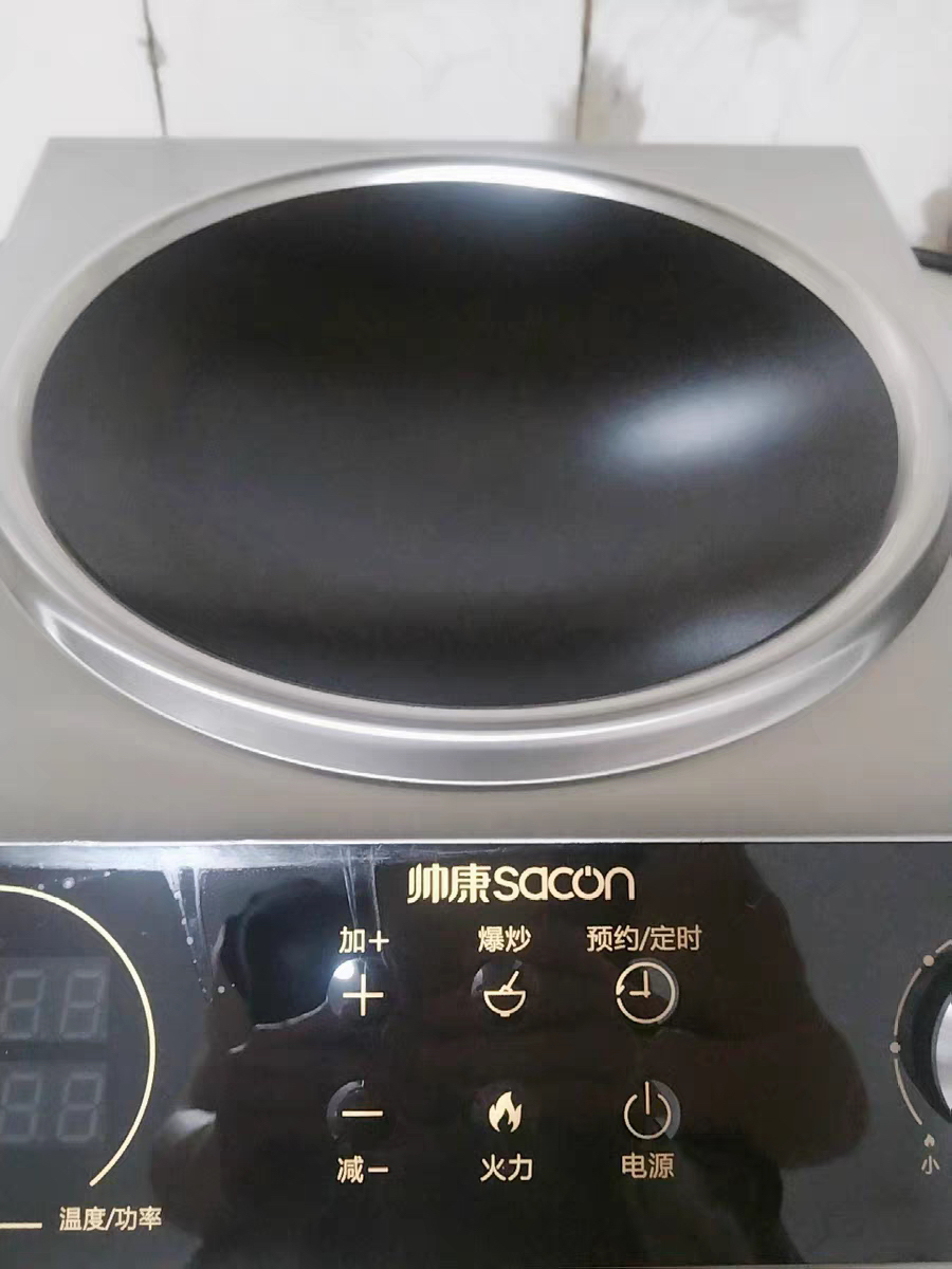 帅康 (sacon) 家用电磁灶电磁炉 3500W大功率单灶智能恒温匀火台式单头灶触控式凹面灶 过热保护定时功能晒单图
