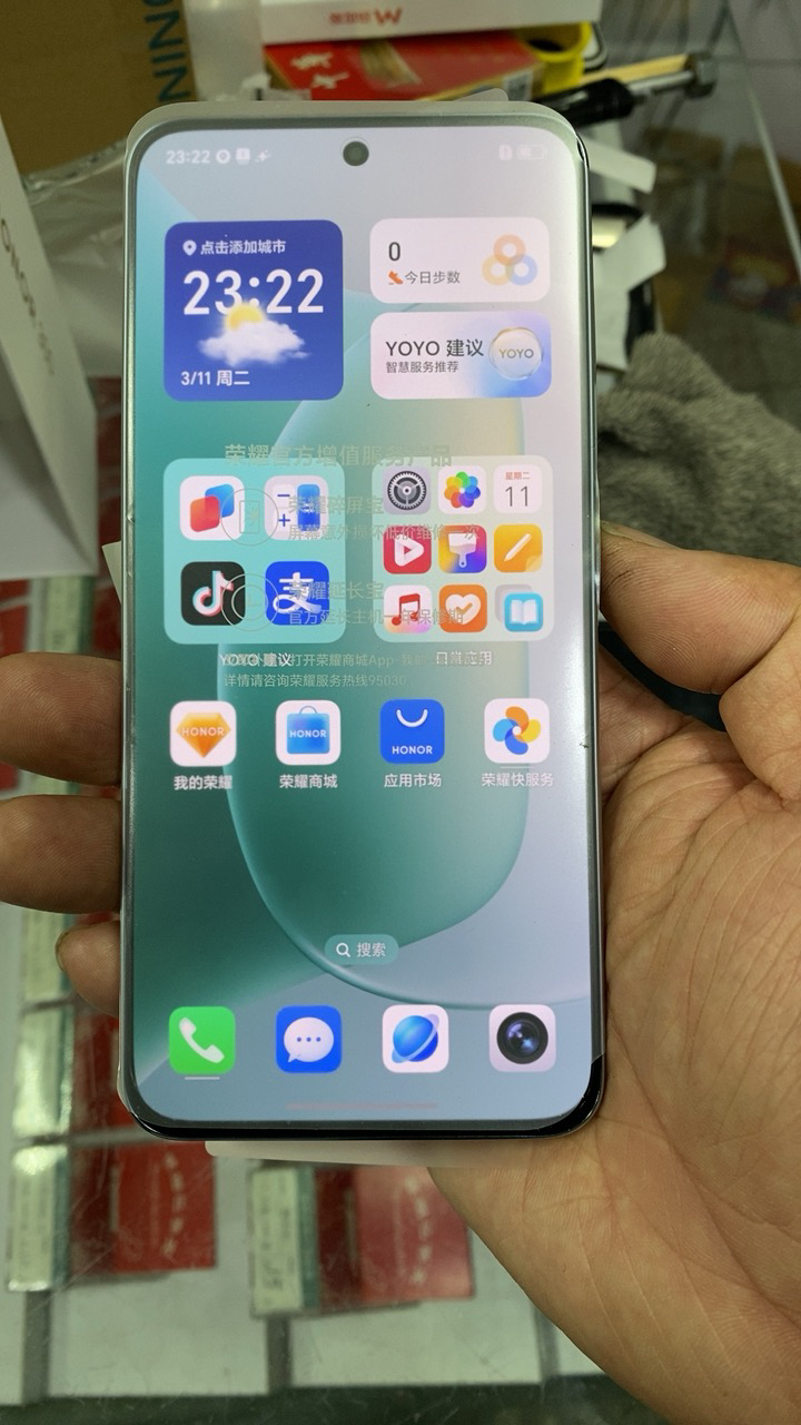 荣耀300 16GB+512GB 茶卡青 第三代骁龙7芯片 荣耀绿洲护眼屏 5300mAh青海湖电池晒单图