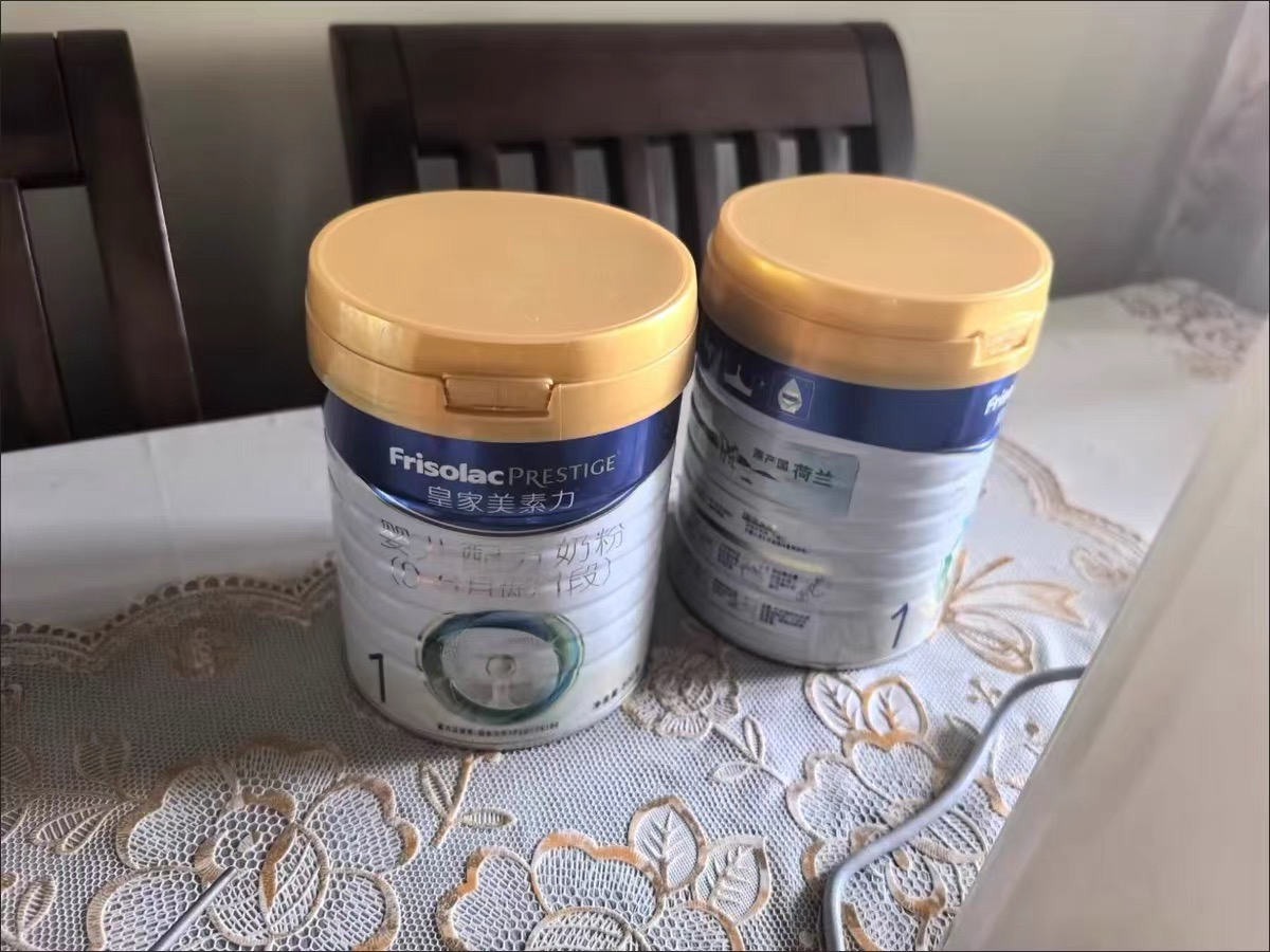 皇家美素力(Frisolac)婴儿配方奶粉1段(0-6个月)800g荷兰原装进口晒单图