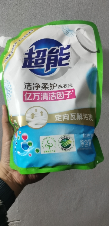 超能洗衣液袋装1kg袋装香味持久深层去污家庭装家用补充装晒单图