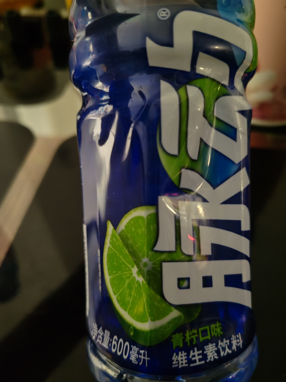 脉动青柠+桃子口味 低糖 维生素c补水出游 运动饮料 600ml*4瓶组合装晒单图