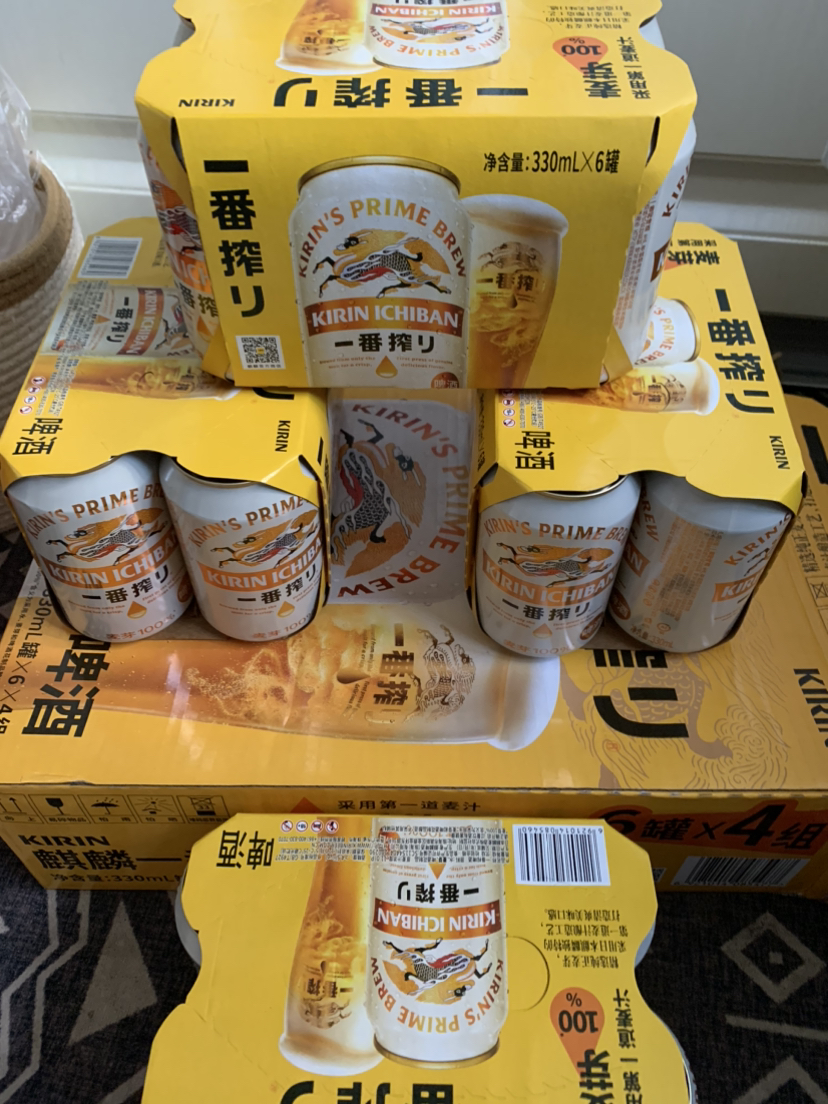 麒麟(Kirin)一番榨啤酒330ml*24听 整箱装晒单图