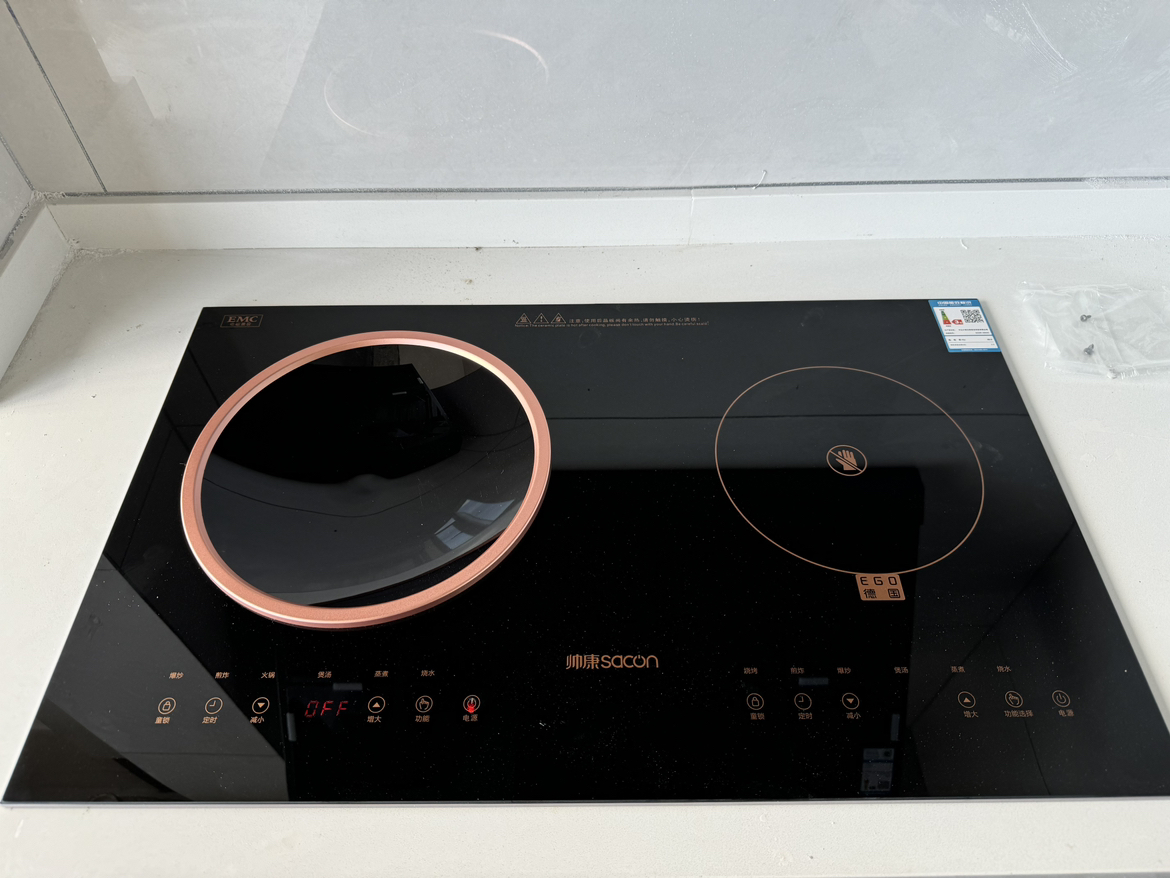 帅康 (sacon) 家用电磁灶电磁炉 3500W大功率双灶智能恒温匀火嵌入式双头灶触控式凹面双灶 过热保护定时功能晒单图