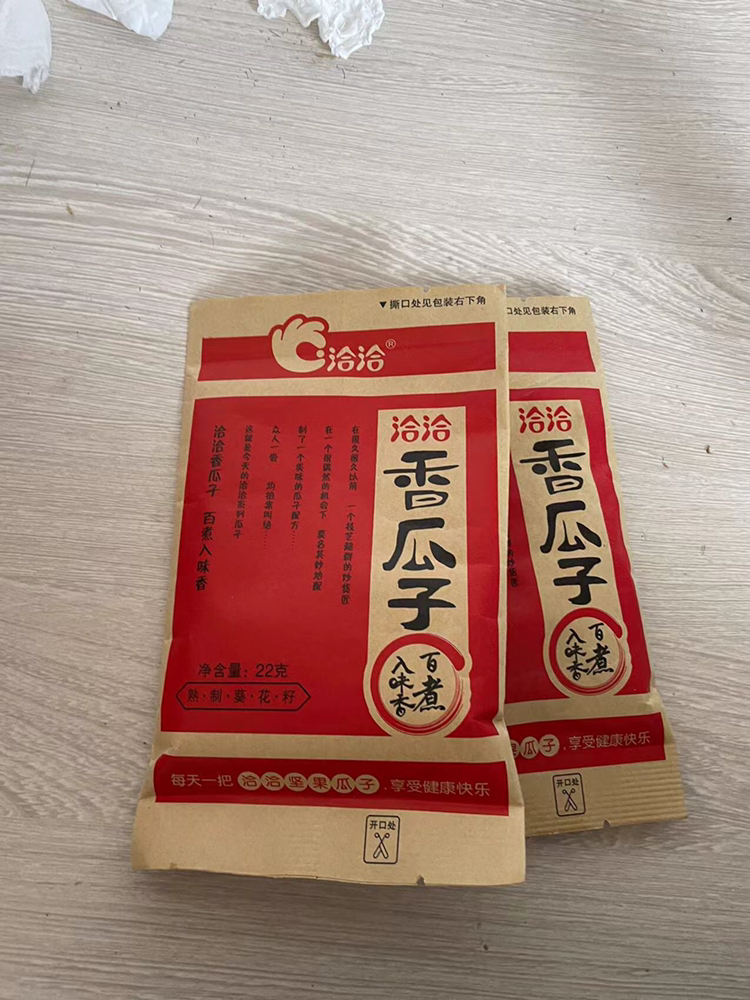 洽洽香瓜子22g*5袋炒货恰恰五香瓜子葵花子葵花籽小零食散装晒单图