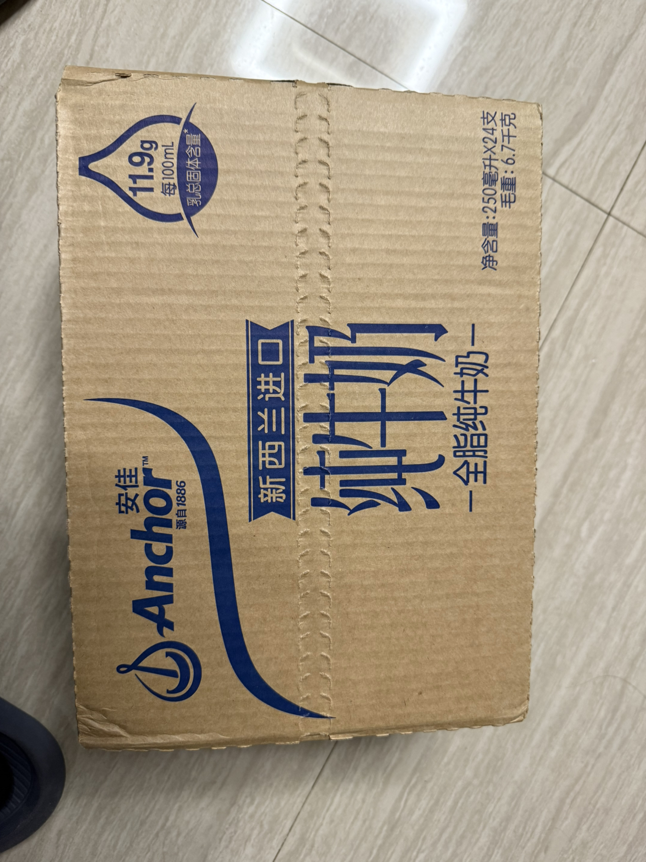 安佳(Anchor)全脂纯牛奶 250ml*24盒/整箱 新西兰进口晒单图