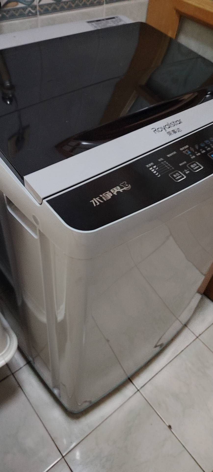 荣事达(Royalstar)洗衣机12公斤全自动波轮大容量家用宿舍租房可预约洗衣机ERVP193024T晒单图