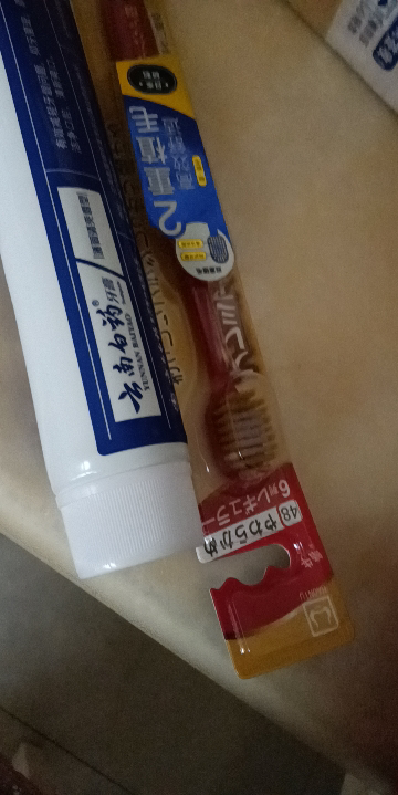 云南白药牙膏230g(薄荷清爽型)晒单图