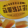 盼盼法式软面包800g整箱小面包休闲零食小吃早餐糕点晒单图