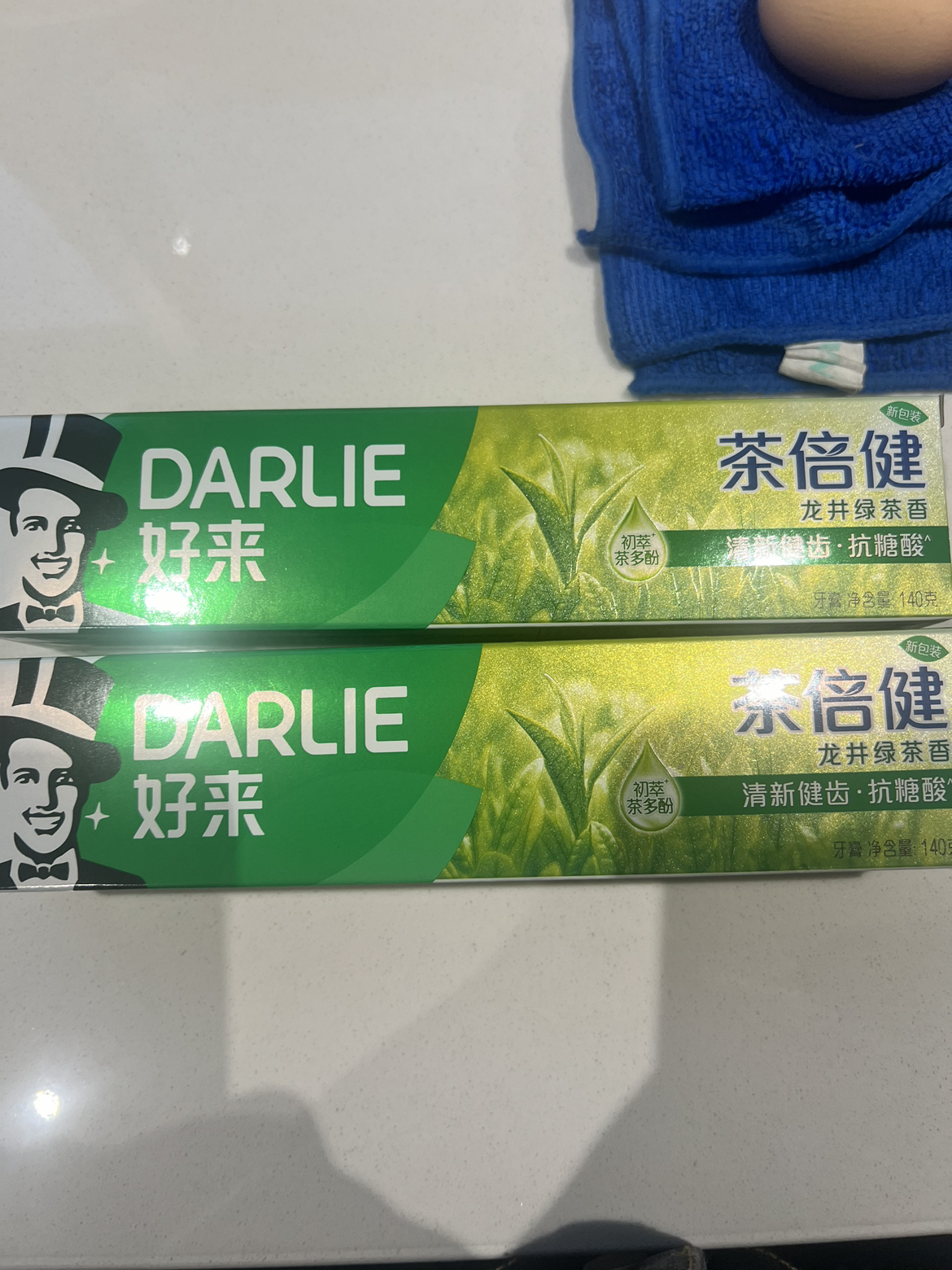 DARLIE好来(原黑人)初萃茶多酚牙膏茶倍健龙井绿茶健齿防蛀清新口气140g*2支晒单图